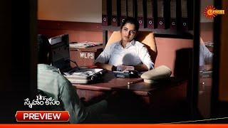 Sneham Kosam - Preview of the day | Watch full EP only on Sun NXT | 18 June 2025 | Gemini TV