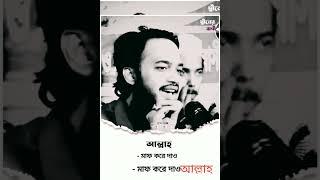 ##Abusaid###