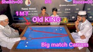 Old king (vs) ￼young king ￼ dangerous condition ￼29 point Carrom board games Sheikh Azam 66￼ years