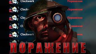 Гайд как Играть на Болтозвяке (Clockwerk) | DOTA 2