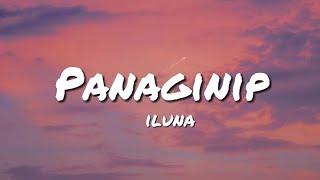 Panaginip - iluna (Lyrics)