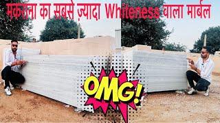 Makrana sangmarmar marble slab  —. 7742730220