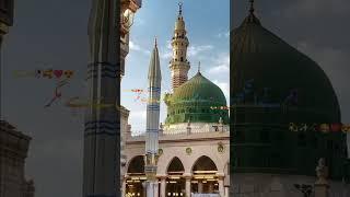 Humne Aankhon Se Dekha Nahi Hai Magar naat short remix #islamic #inspiration