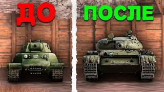 С НУЛЯ ДО Т-62А в Tanks Blitz