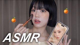 ASMR doing my makeup  (a LOT of makeup sponge sounds)