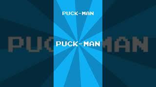 Puck-Man - Game Facts