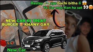 Ye Car may kon hai Sat  | New Car | Abdullah Najmi Vlog | ️‍