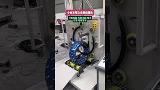 #Automatic packaging machine #Automation equipment #Mechanical equipment#wrapbagInstallationjhgf#qws