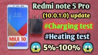 MIUI 10 stable update charging test redmi note 5 Pro || 10.0.1.0 Heating test || 5%-100%