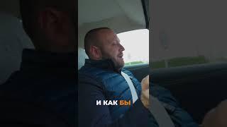 Тачки для Видаса: Почему я выбираю спорткары? Это ненормально!