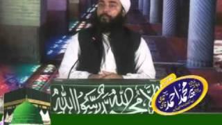 ASHRA-E-ITAKAF 2011 (DHODA SHARIF GUJRAT PAKISTAN) PIR AHMED SHAH SB PART  9.f4v