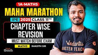 Maha Marathon | Inter 1st Year Maths Chapter Wise Revision | IPE 2025