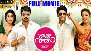 Raja Rani Telugu Full Movie || Aarya, Nayanthara, Jai, Nazriya Nazim || Ganesh Videos