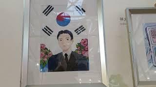 상해 한인학생 윤봉길기념미술전
