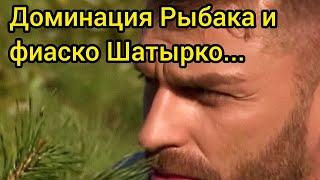 Ксения Мишина Призналась в Чувствах к Андрею Рыбаку На Шоу Холостячка 2020