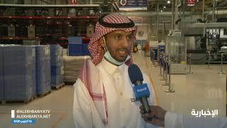 هيئة المواصفات والمقاييس: الإلزام بعلامة الجودة السعودية على المنتجات يهدف لحماية المستهلك