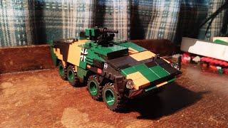 lego Boxer armoured vehicle