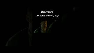 Том Харди в главной роли #сериал #фильм #топ #кино #shorts