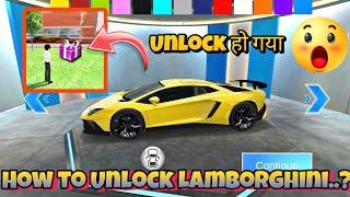 How to unlock LAMBORGHINI AVENDATORIn 3d driving class|| UNKNOWN AYAN