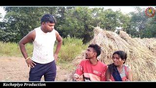 Kola ge pe bodalo / New santali comedy video 2024 / #viralvideo / #funnyvideo / Kochepiyo Production