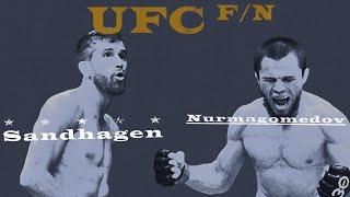 Прогноз на бои UFC Sandhagen vs. Nurmagomedov