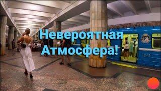 Вся Атмосфера Новосибирского Метро! 