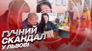  Львів гуде через скандал! Поліцейський зробив зухвалий подарунок коханій