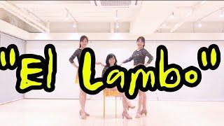 "El Lambo (VE24 )" Line dance / "엘람보" 라인댄스 /|mprover