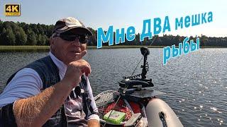 Мне два мешка рыбы, пожалуйста. Рыбалка с другом