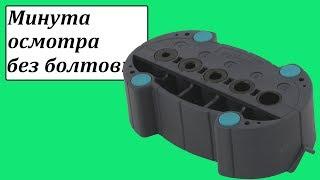 Wolfcraft Accumobil кондуктор для сверления
