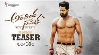 Aravinda sametha teaser