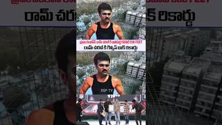 Ramcharan 256. biggest cutout visuals Vijayawada || Gamechanger Movie | SSP TV . |