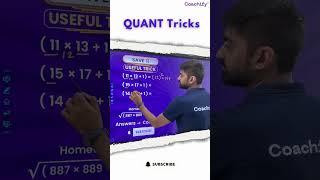 Maths | Maths Tricks | Simplification | CAT 2024 | Quantitative Aptitude | #coachifycat