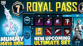 NEW UPGRADE GUNS AND ULTIMATE A7 ROYAL PASS REWARDS