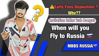 Why universities are asking for fees Before invitation letter? | Invitation letter | MBBS RUSSIA