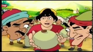 حکایات پند آموز -مرد خسیس