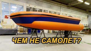 НОВЫЙ ИГРОК со СТРАРЫМ ОПЫТОМ.  Водометные лодки и РИБы. Знакомьтесь АВИАТИКА.