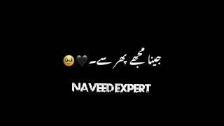 Naveed Editing