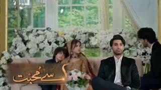 Meem Se Muhabbat today last 21 episode talha or roshi ki Shaadi hu gi today last episode review