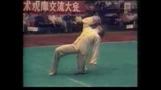 Rare 1983 Chinese Wushu Old-School Documentary