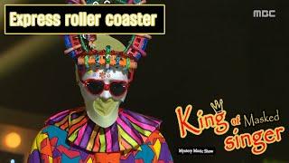 [King of masked singer] 복면가왕 - 'Express roller coaster' 2round - How To Avoid the Sun 20160424