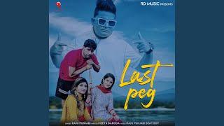 Last Peg