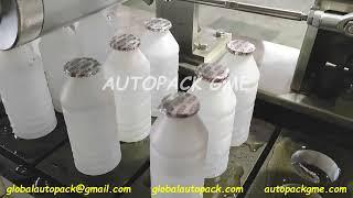 Litchi Juice Drink Filling, Sealing Machine | Automatic HD Bottle, Cups Filling and Sealing Machine