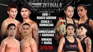 Full Event | RWS TOURNAMENT FINAL4 118&126 LBS | 2/11/2024