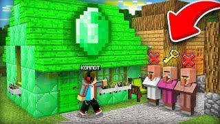 Я РЕШАЮ КТО БУДЕТ ЖИТЬ В ЭТОМ ДОМЕ В МАЙНКРАФТ | Компот Minecraft