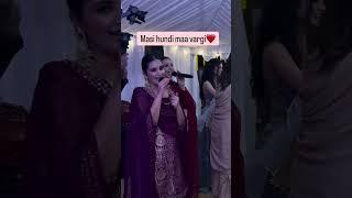 Balle balle vae masi hundi ma vargi