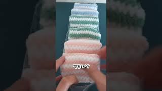 돈안드는 수납정리 /페트병 재활용 아이디어/생활꿀팁/recycle pet bottles ideas