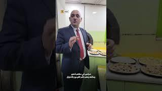 صراصير في مطعم شهير بصنعاء ومالكه يتهم ناشر الفيديو بالاحتيال