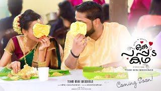 Binil Sruthi | Engagement Teaser | Team Mini Weddings