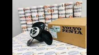 VOLVO PENTA DUOPROP 3856357 PROPELLER D7 REAR; VOLVO PENTA MARINE SPARE PARTS; VOLVO ENGINE PARTS